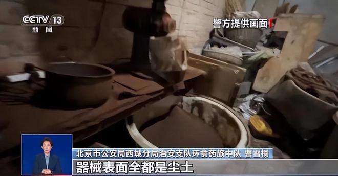 天天喝！央视曝光：挨着厕所满是霉斑ag真人平台第一游戏太恶心