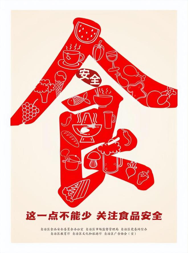 天天喝！央视曝光：挨着厕所满是霉斑ag真人平台第一游戏太恶心！很多人(图5)