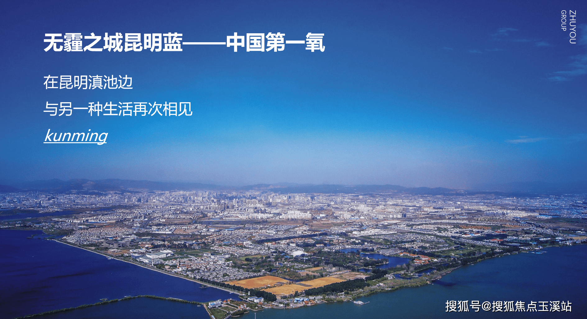 樾营销中心-欢迎您丨户型价格-容积率-样板房-配套详情@售楼处AG真人地址筑友双河湾·泊樾(售楼处)首页网站-筑友双河湾·泊(图5)