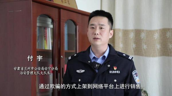 减肥咖啡”被查！同款产品却仍在销售AG真人旗舰厅登录超千万元有毒“