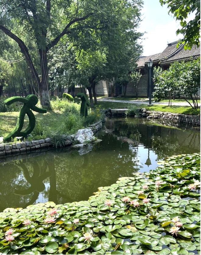 城藏着的“小江南”与浮生闲AG真人平台古三里河:京(图1) 城藏着的“小江南”与浮生闲AG真人平台古三里河:京(图1)