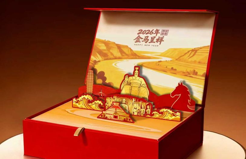 AG真人娱乐官网马年吉祥!@海外侨胞 请查收这份“新春暖心包”(图2) AG真人娱乐官网马年吉祥!@海外侨胞 请查收这份“新春暖心包”(图2)