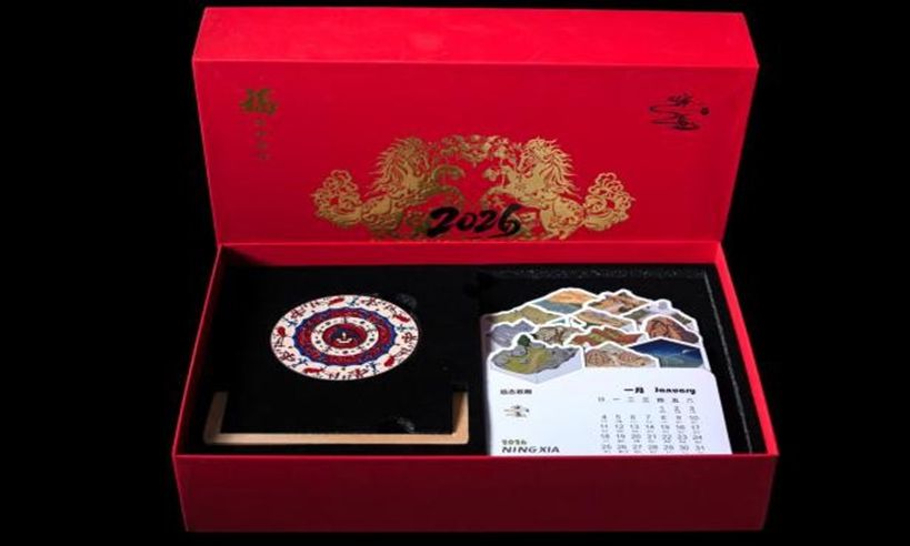 AG真人娱乐官网马年吉祥！@海外侨胞 请