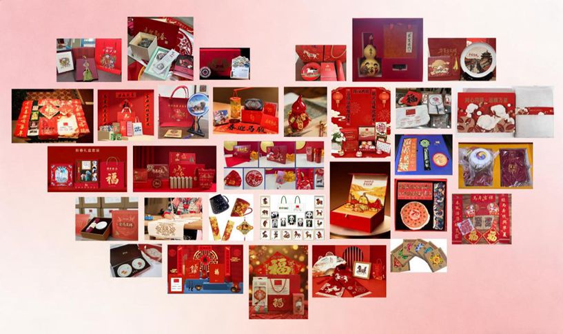 AG真人娱乐官网马年吉祥!@海外侨胞 请查收这份“新春暖心包”(图10) AG真人娱乐官网马年吉祥!@海外侨胞 请查收这份“新春暖心包”(图10)