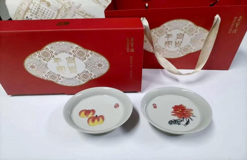 AG真人娱乐官网马年吉祥!@海外侨胞 请查收这份“新春暖心包”(图4) AG真人娱乐官网马年吉祥!@海外侨胞 请查收这份“新春暖心包”(图4)