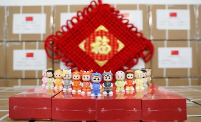 AG真人娱乐官网马年吉祥!@海外侨胞 请查收这份“新春暖心包”(图15) AG真人娱乐官网马年吉祥!@海外侨胞 请查收这份“新春暖心包”(图15)