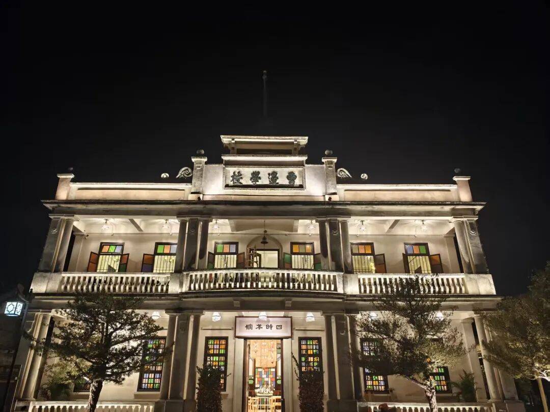 马年新春的第一杯咖啡请到中山南区喝！AG真人国际网站【来南区