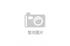 造” 濮阳借一颗咖啡豆站上产业新“咖位”